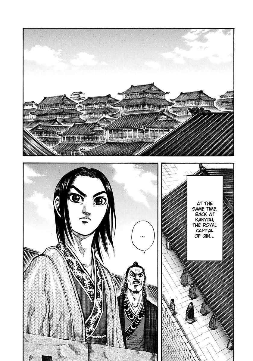 Kingdom Chapter 154 - Page 15 in English