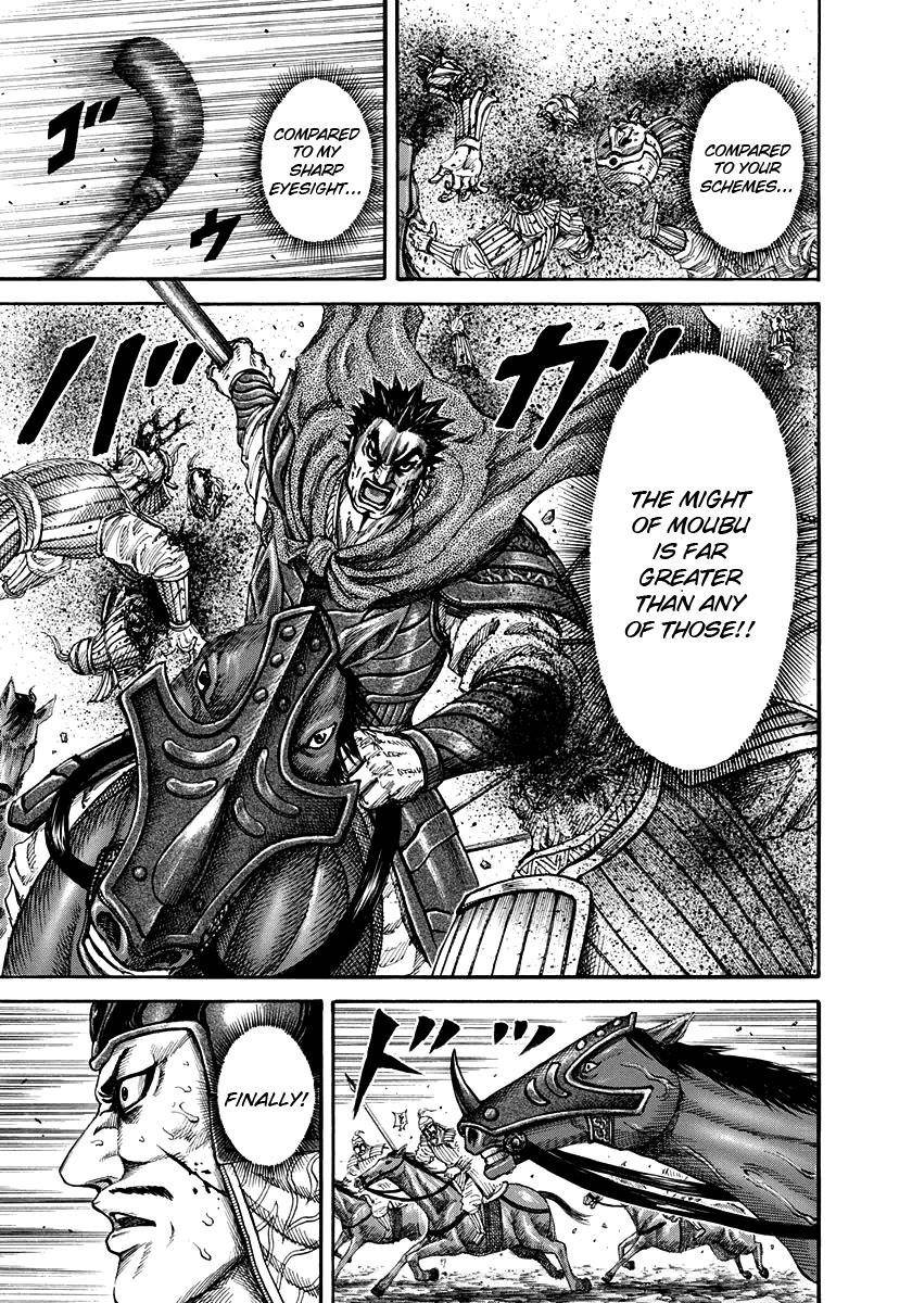 Kingdom Chapter 154 - Page 8 in English