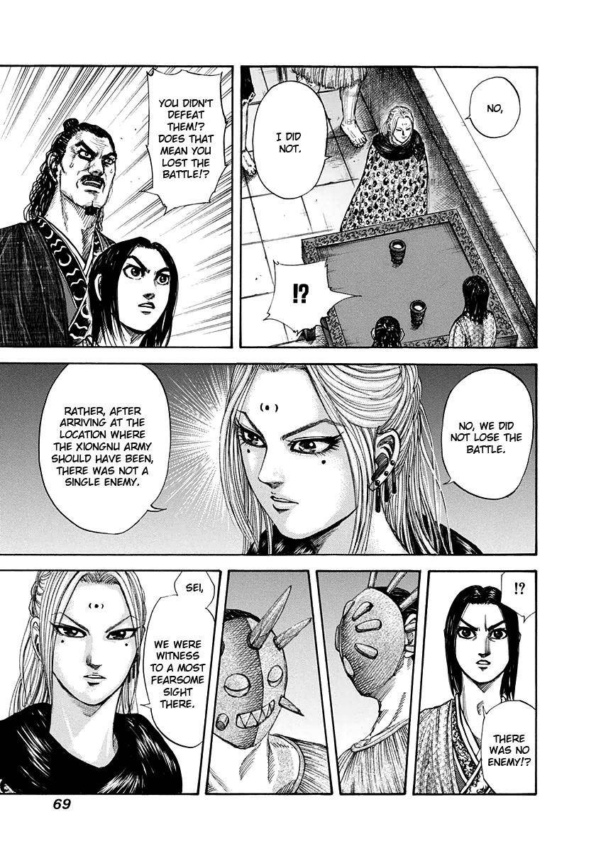 Kingdom Chapter 155 - Page 11 in English