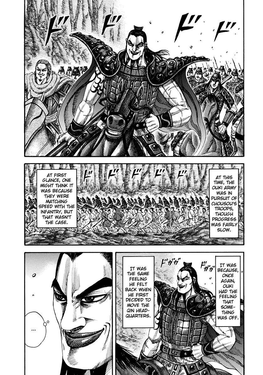Kingdom Chapter 155 - Page 6 in English