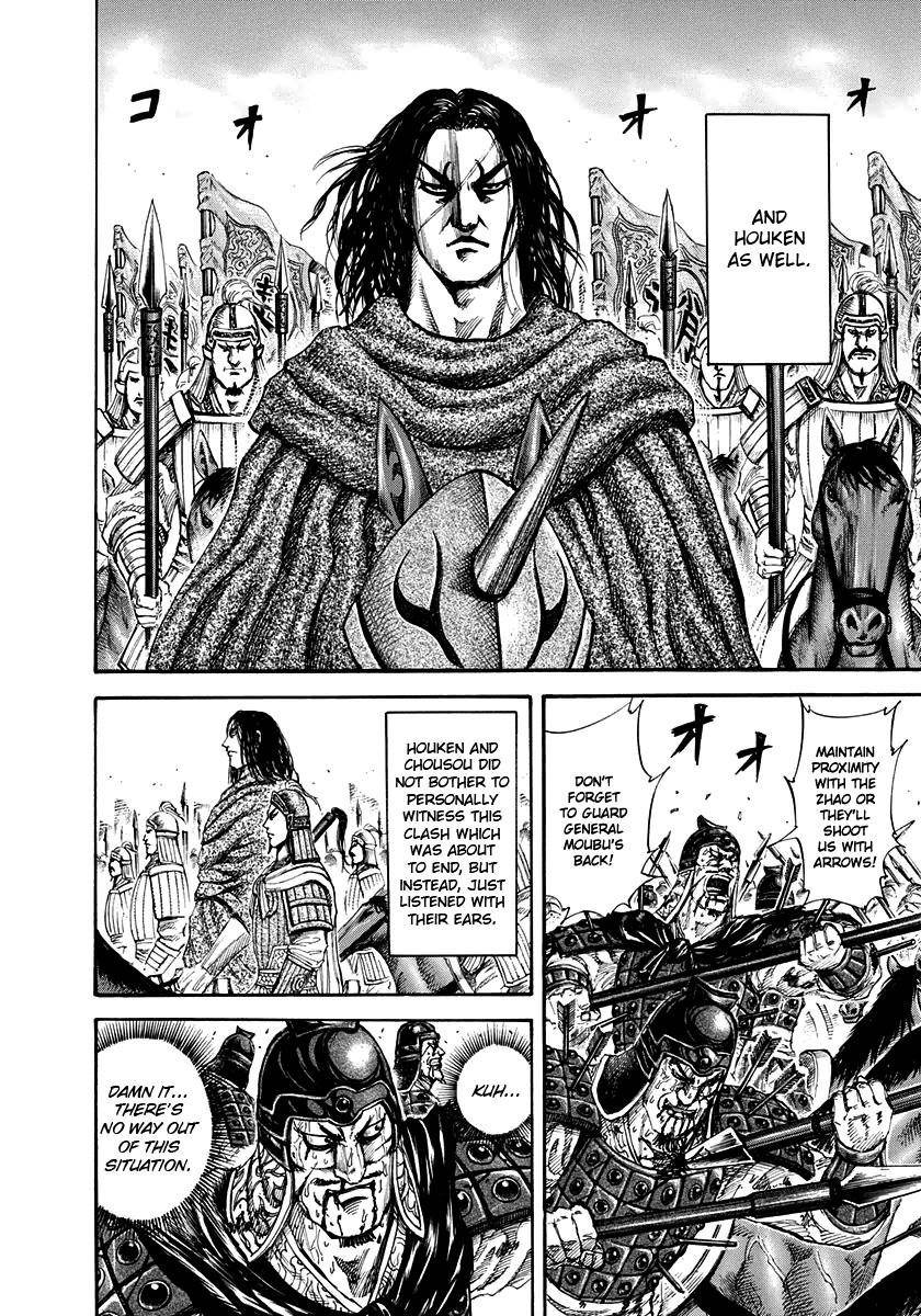 Kingdom Chapter 156 - Page 10 in English