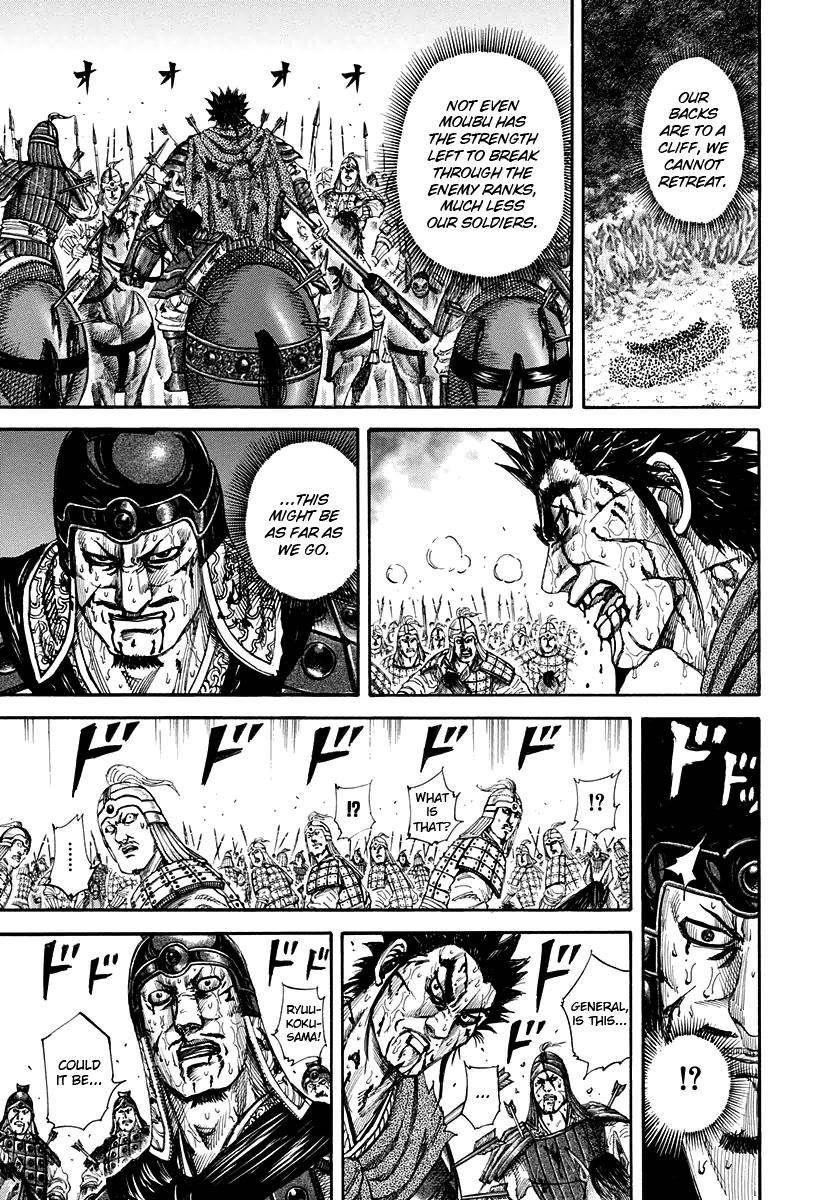 Kingdom Chapter 156 - Page 11 in English