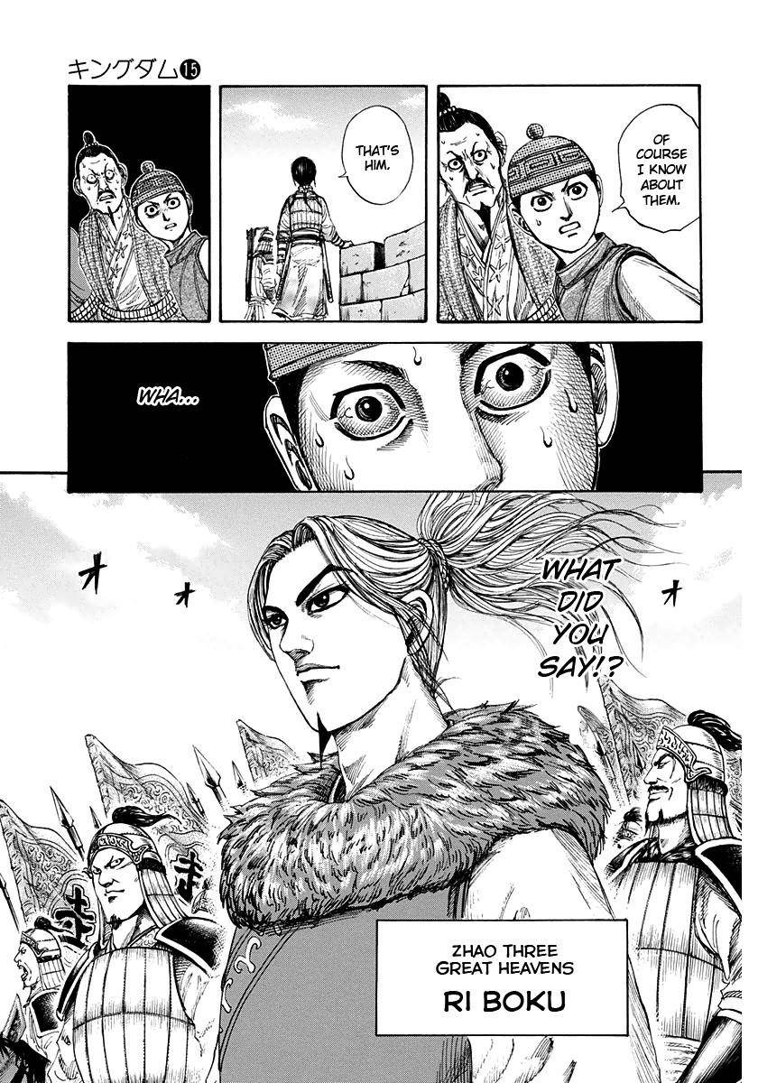 Kingdom Chapter 156 - Page 7 in English
