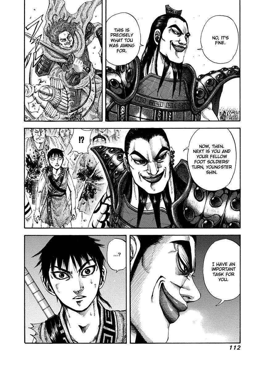 Kingdom Chapter 157 - Page 17 in English