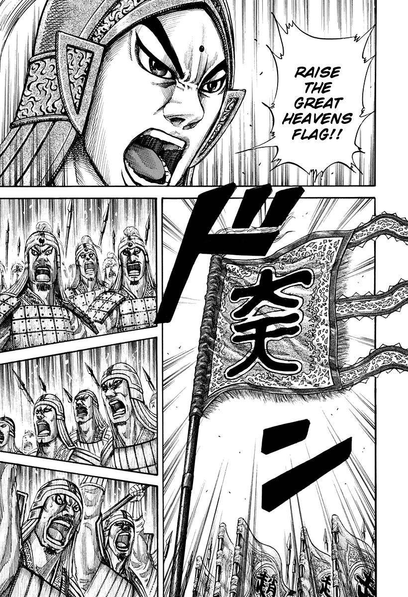 Kingdom Chapter 157 - Page 3 in English