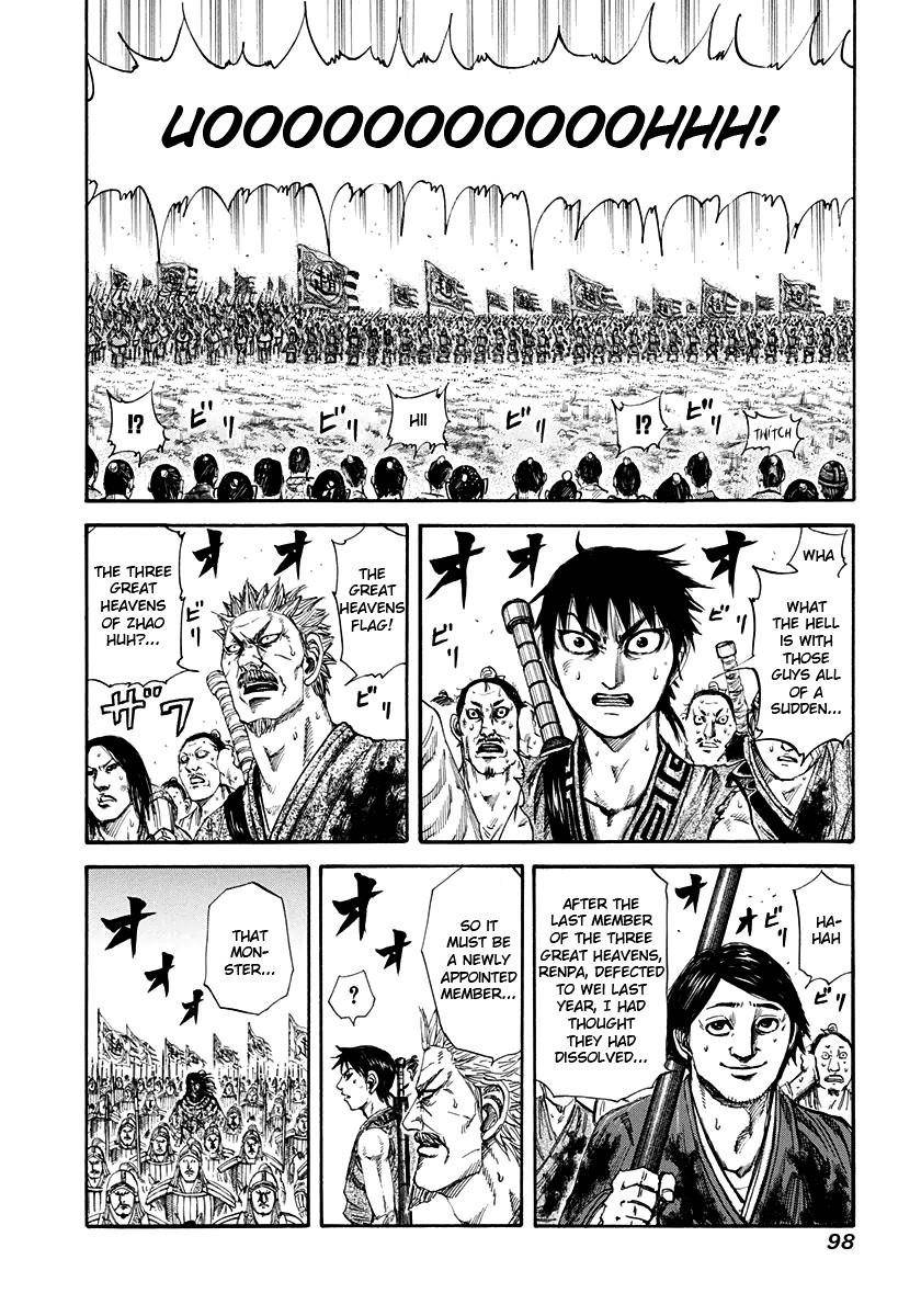 Kingdom Chapter 157 - Page 4 in English