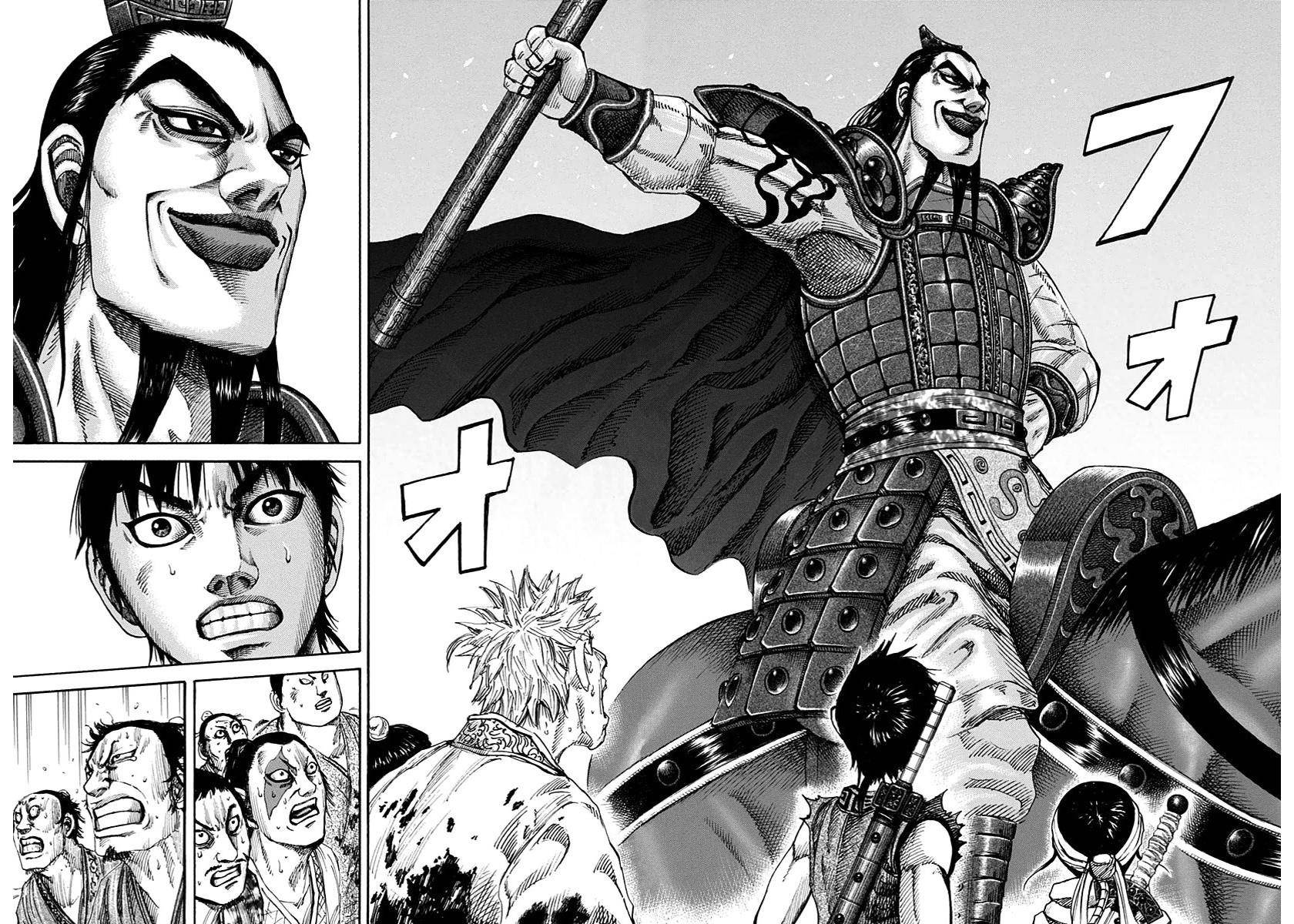 Kingdom Chapter 157 - Page 8 in English