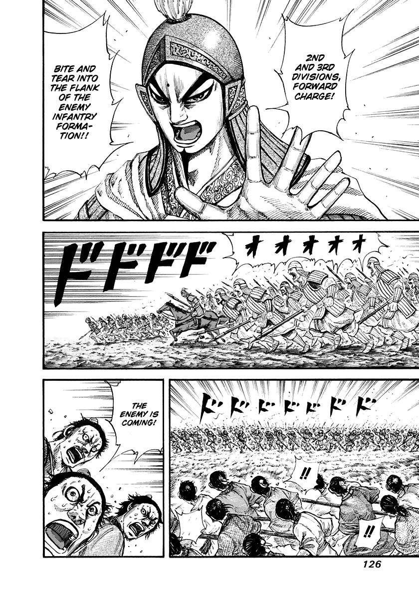 Kingdom Chapter 158 - Page 12 in English