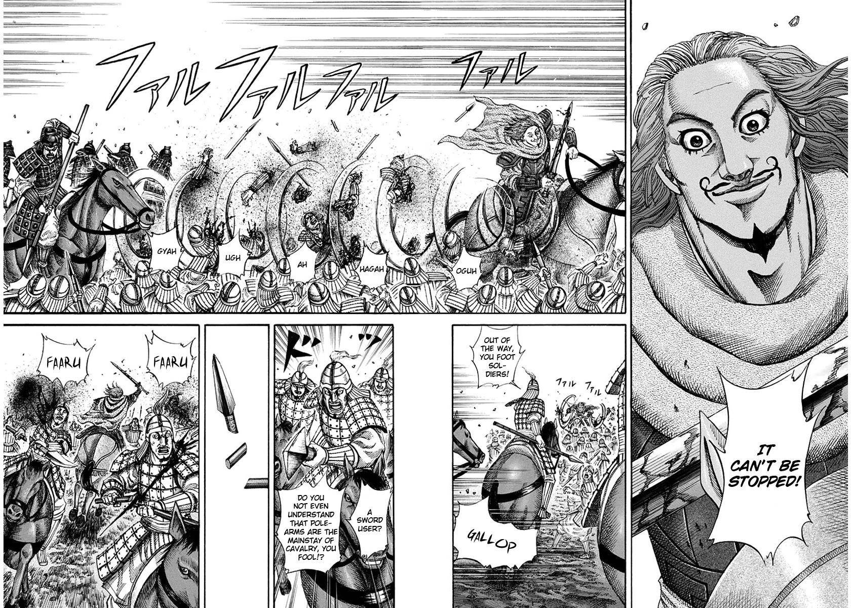 Kingdom Chapter 158 - Page 3 in English