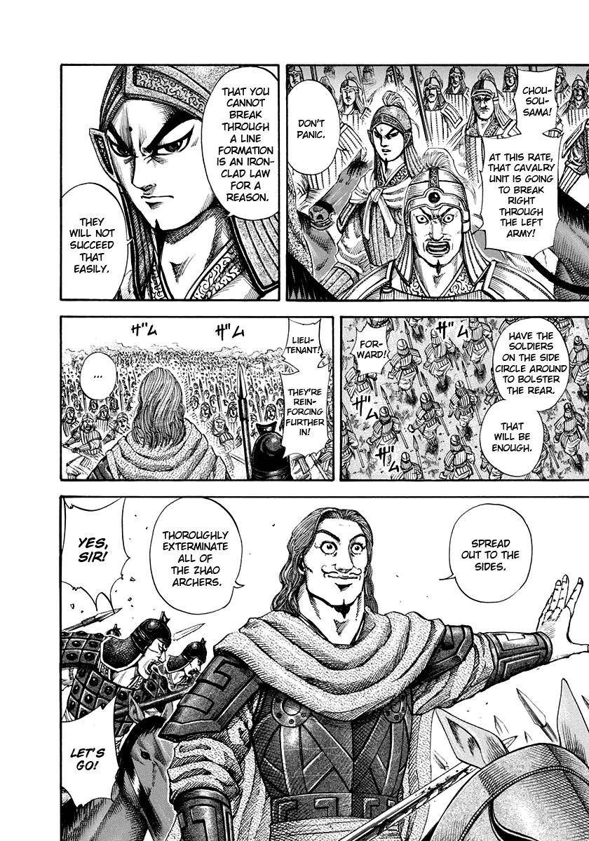 Kingdom Chapter 158 - Page 4 in English