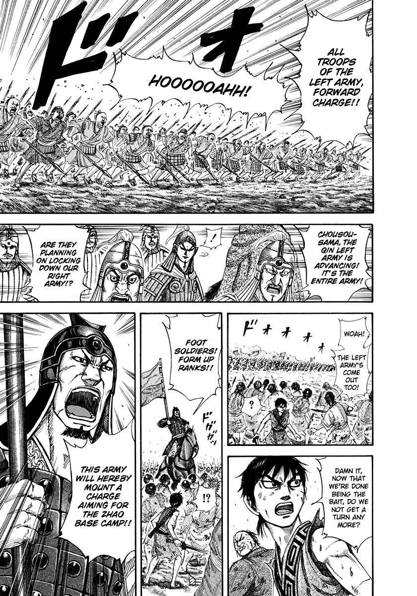 Kingdom Chapter 159 - Page 12 in English