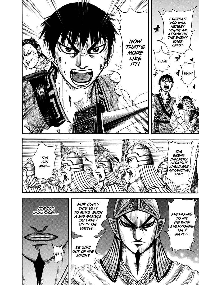 Kingdom Chapter 159 - Page 13 in English