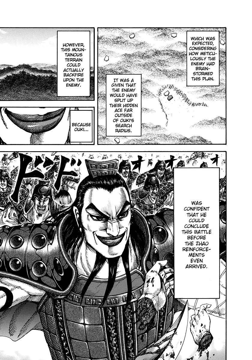 Kingdom Chapter 159 - Page 16 in English