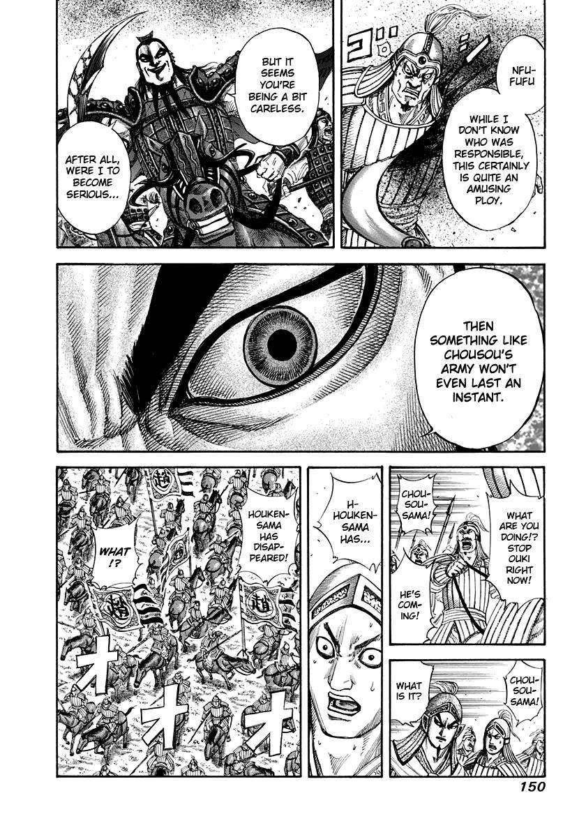 Kingdom Chapter 159 - Page 17 in English
