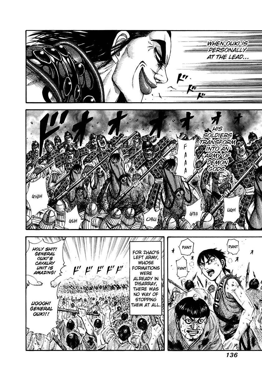 Kingdom Chapter 159 - Page 3 in English