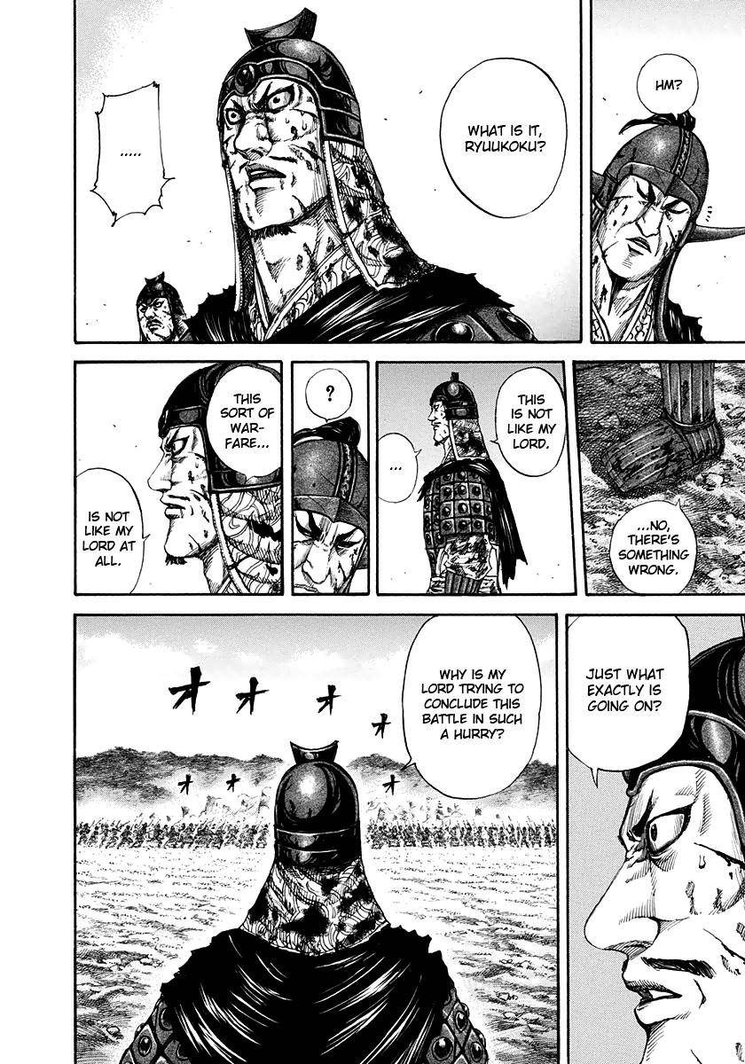 Kingdom Chapter 159 - Page 5 in English