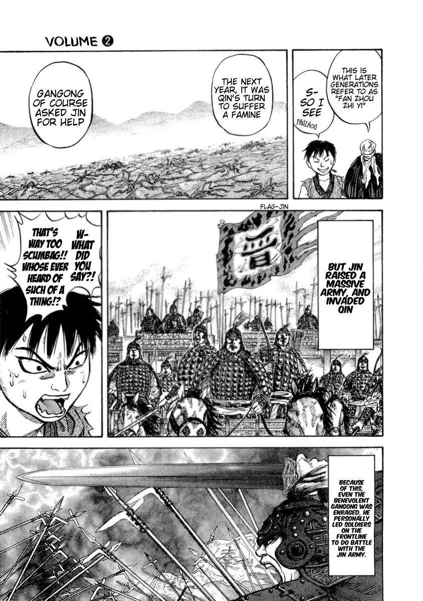 Kingdom Chapter 16 - Page 14 in English