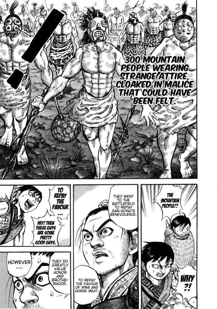 Kingdom Chapter 16 - Page 16 in English