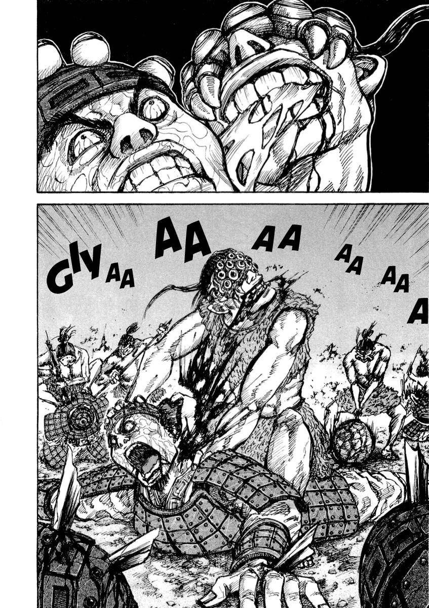 Kingdom Chapter 16 - Page 17 in English