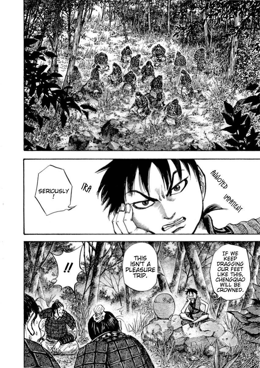 Kingdom Chapter 16 - Page 5 in English