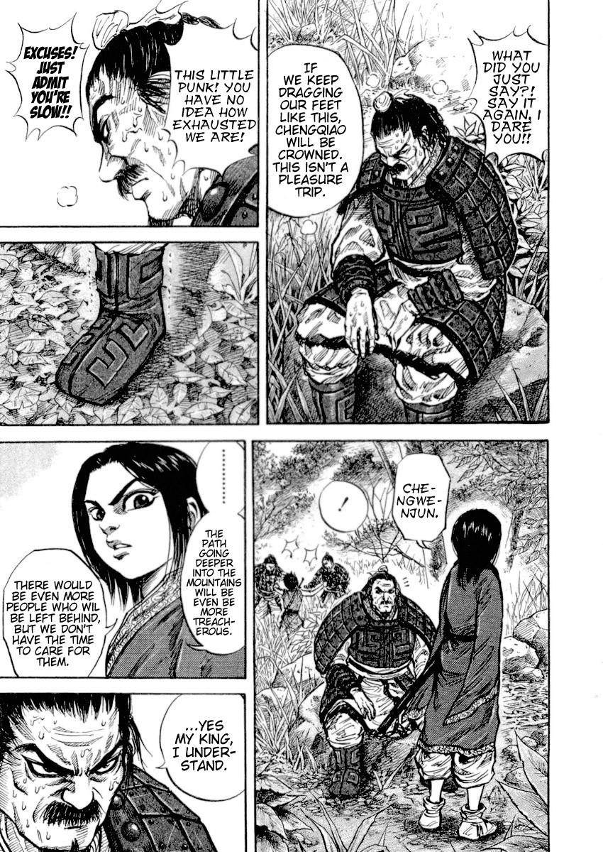 Kingdom Chapter 16 - Page 6 in English