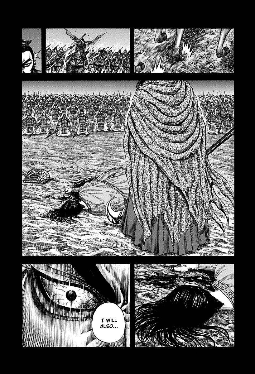 Kingdom Chapter 160 - Page 16 in English