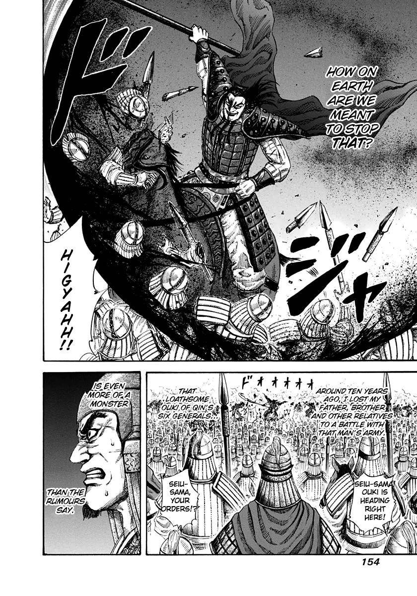 Kingdom Chapter 160 - Page 4 in English
