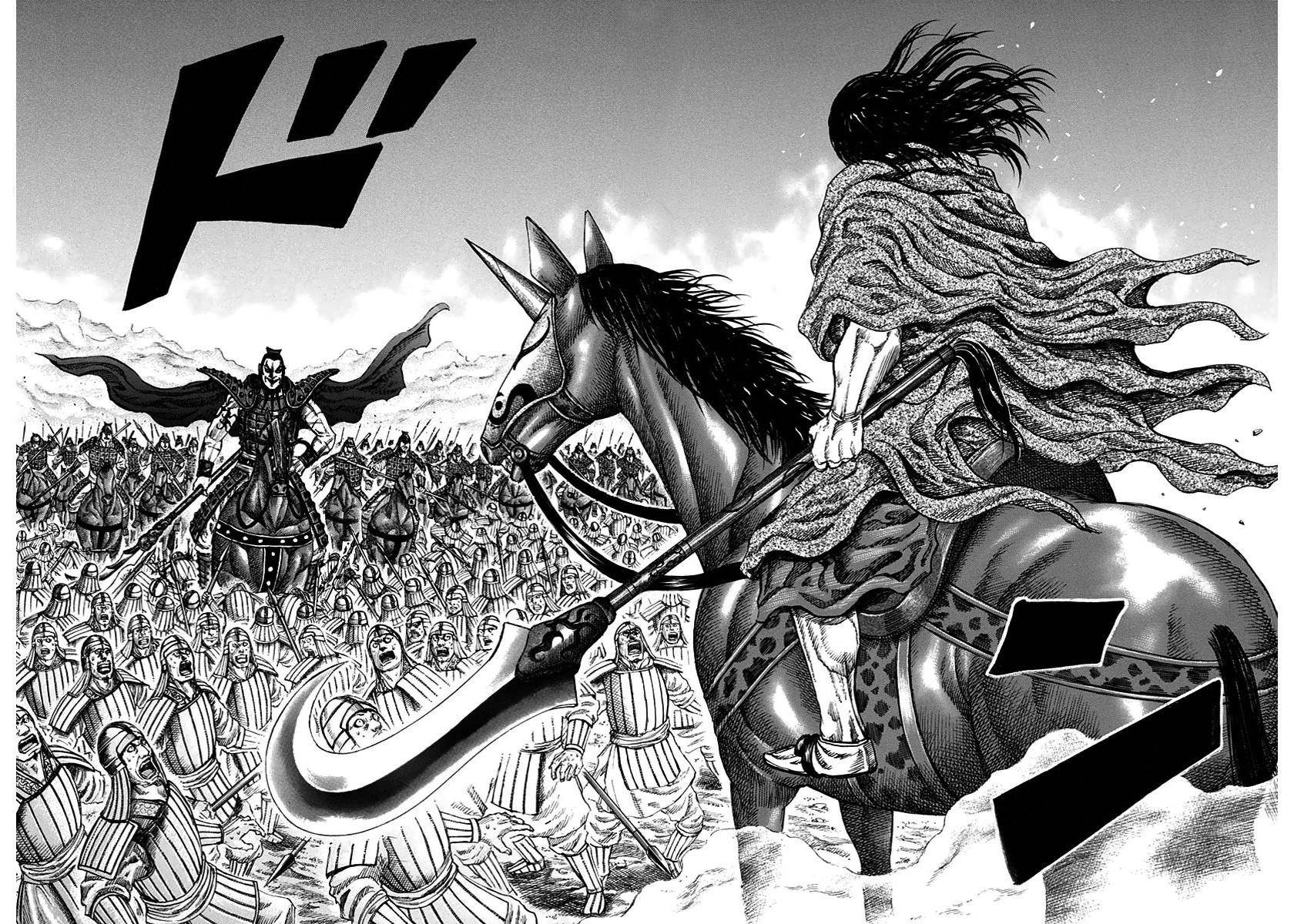 Kingdom Chapter 160 - Page 8 in English
