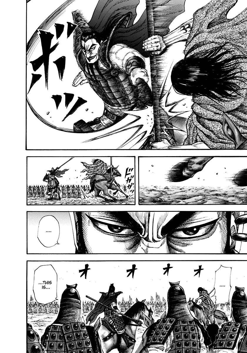 Kingdom Chapter 161 - Page 14 in English