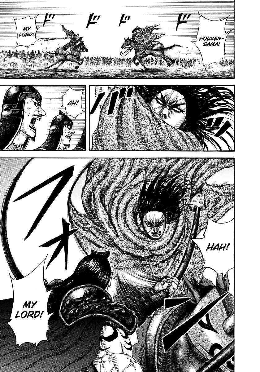 Kingdom Chapter 161 - Page 5 in English
