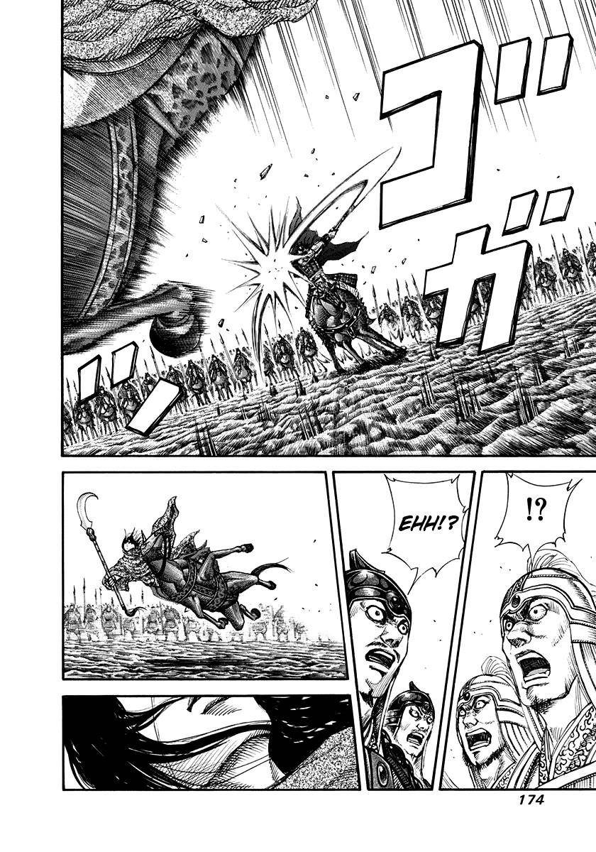 Kingdom Chapter 161 - Page 6 in English