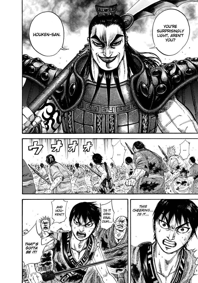 Kingdom Chapter 161 - Page 8 in English