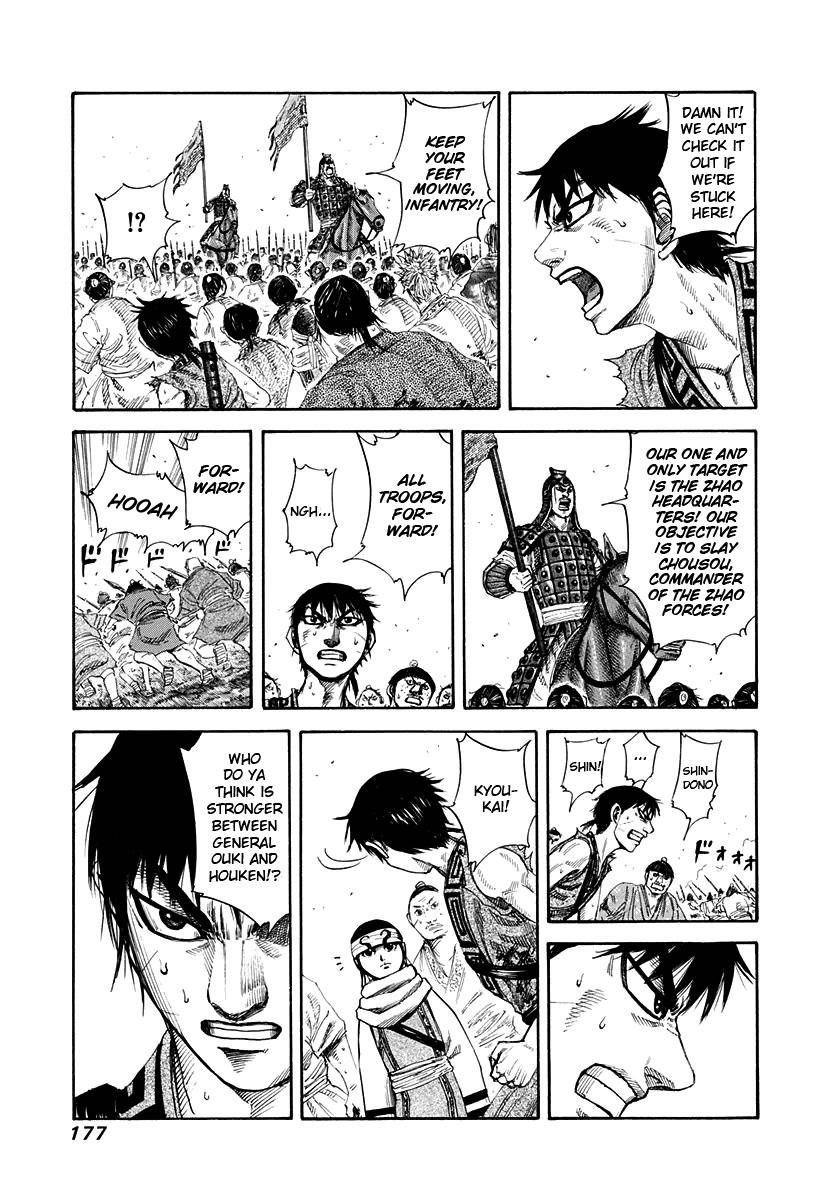 Kingdom Chapter 161 - Page 9 in English