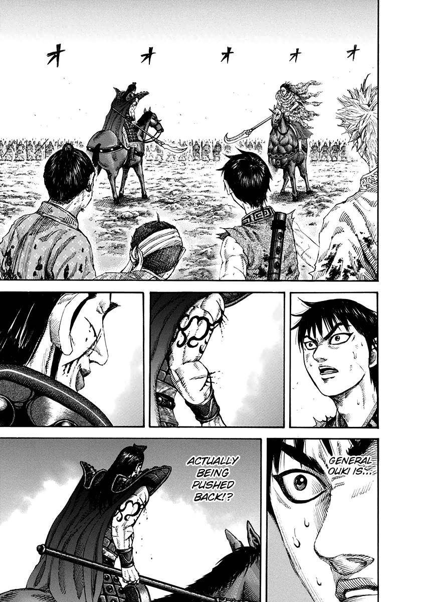 Kingdom Chapter 162 - Page 11 in English