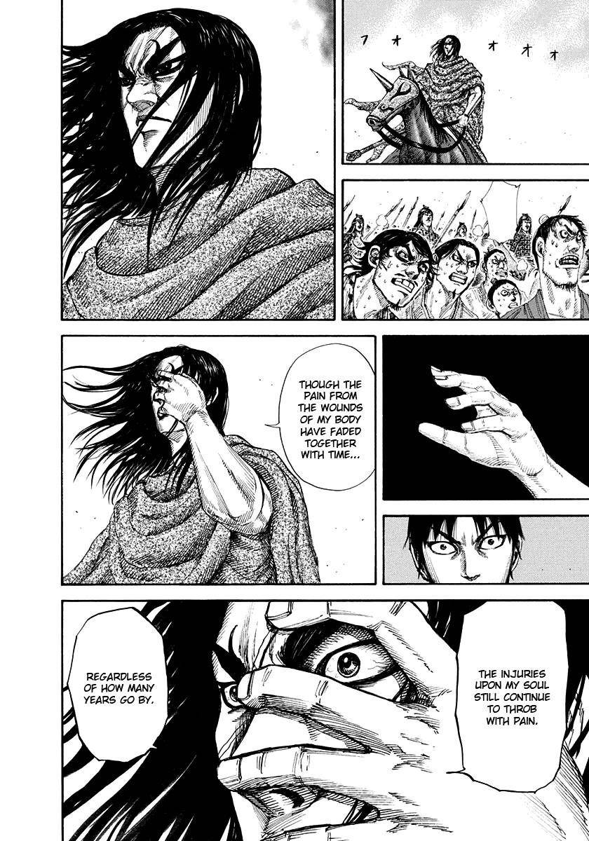 Kingdom Chapter 162 - Page 12 in English