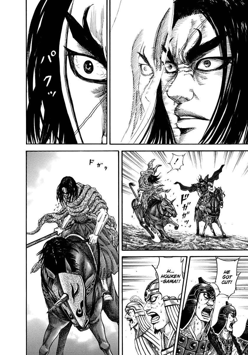 Kingdom Chapter 162 - Page 14 in English