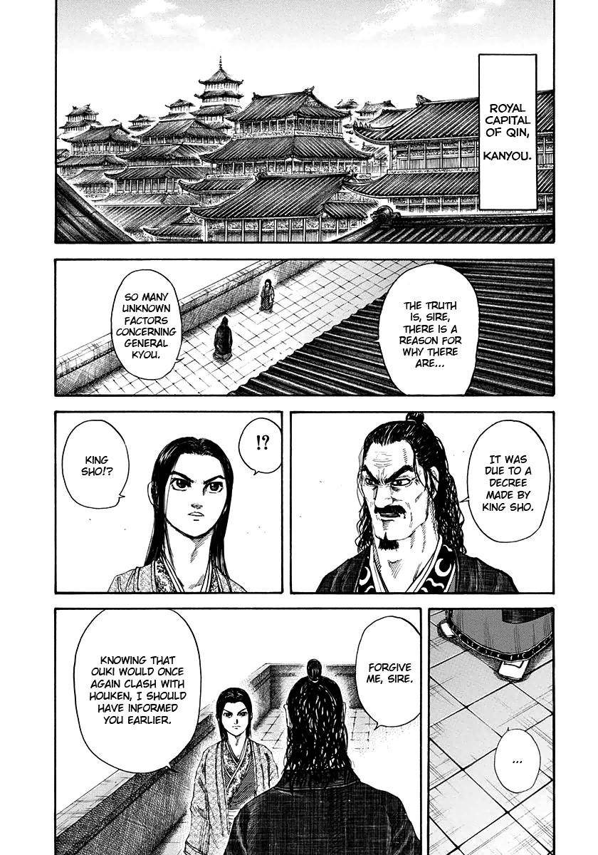 Kingdom Chapter 162 - Page 16 in English