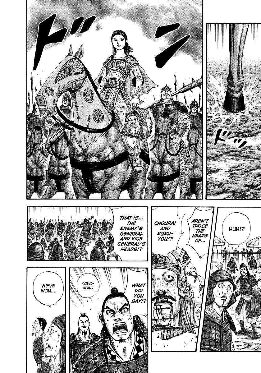 Kingdom Chapter 163 - Page 13 in English