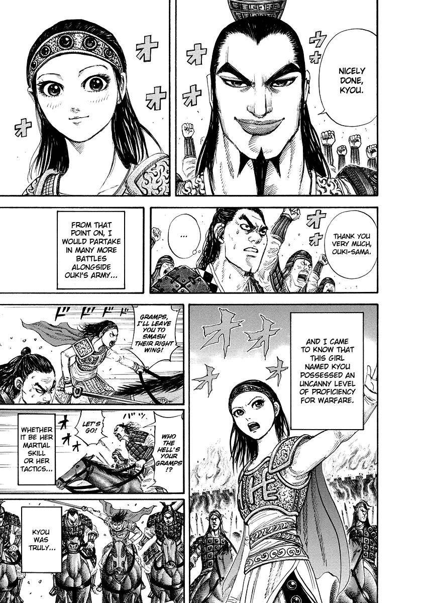 Kingdom Chapter 163 - Page 14 in English