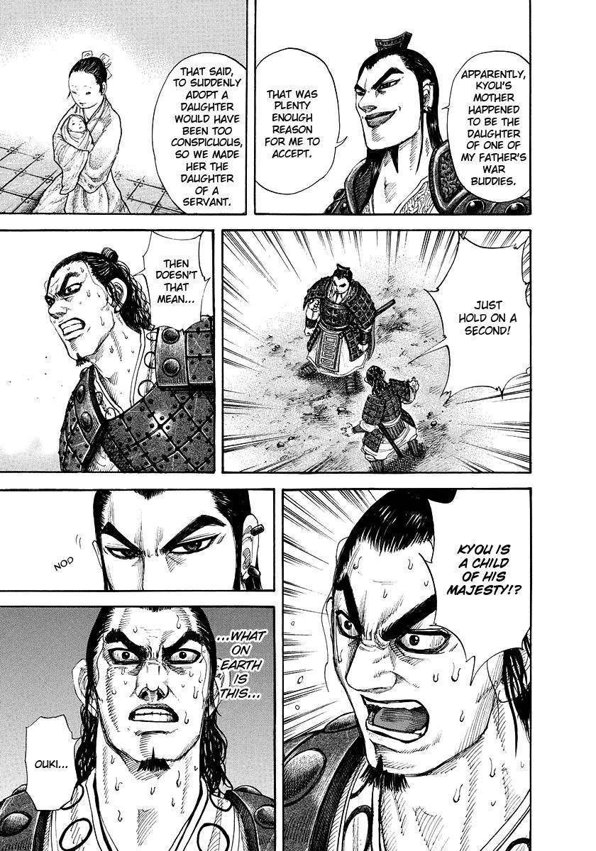 Kingdom Chapter 163 - Page 22 in English
