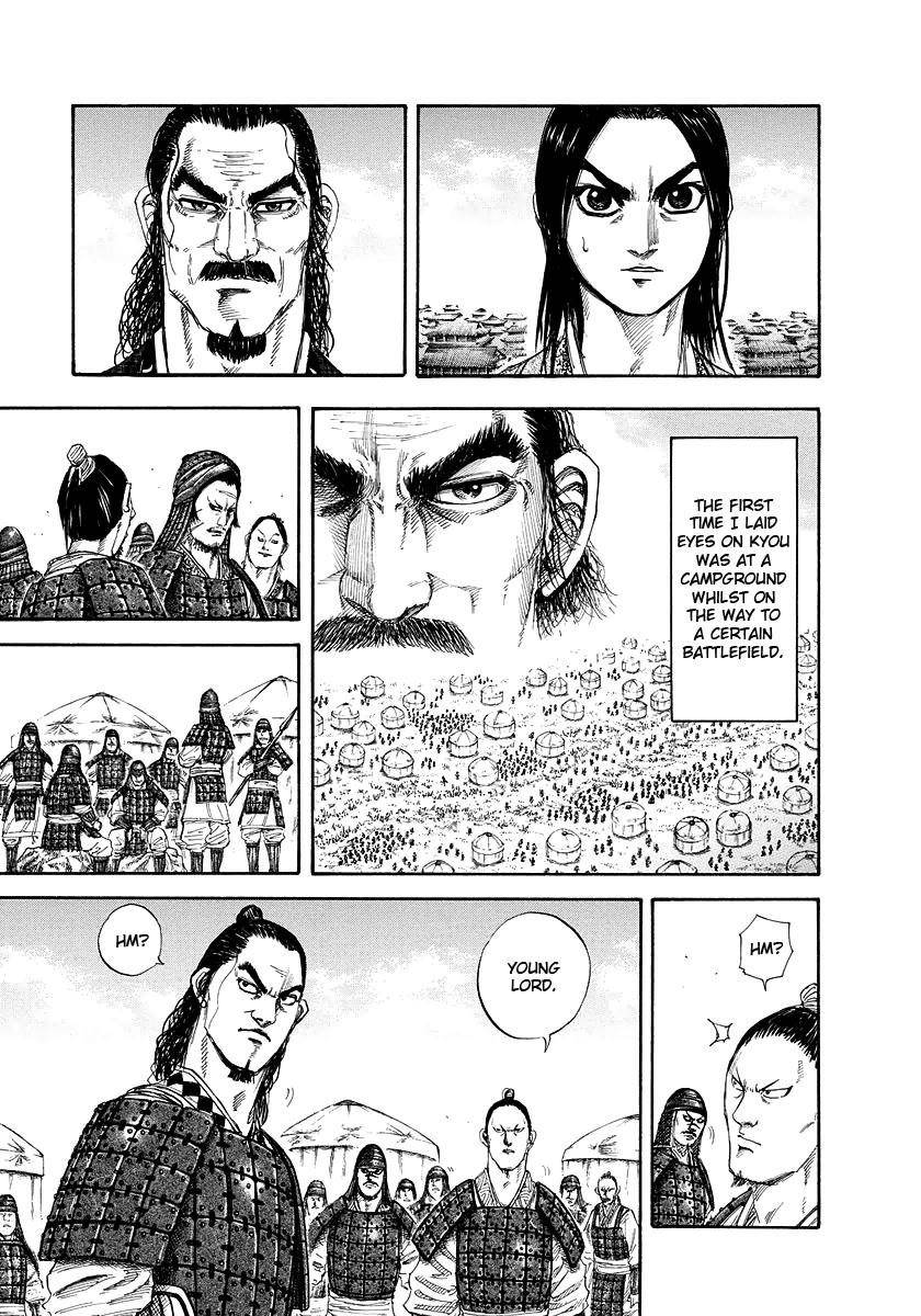 Kingdom Chapter 163 - Page 8 in English