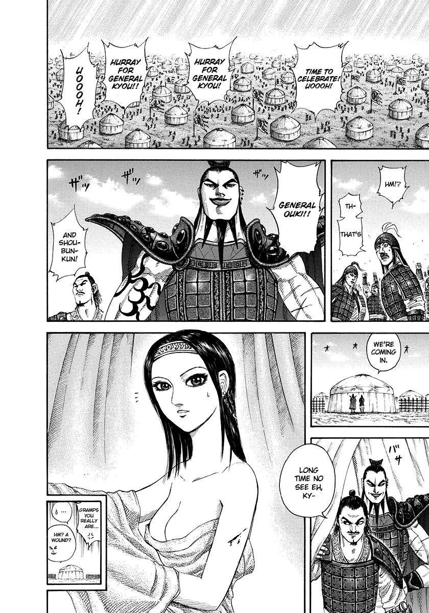 Kingdom Chapter 164 - Page 14 in English