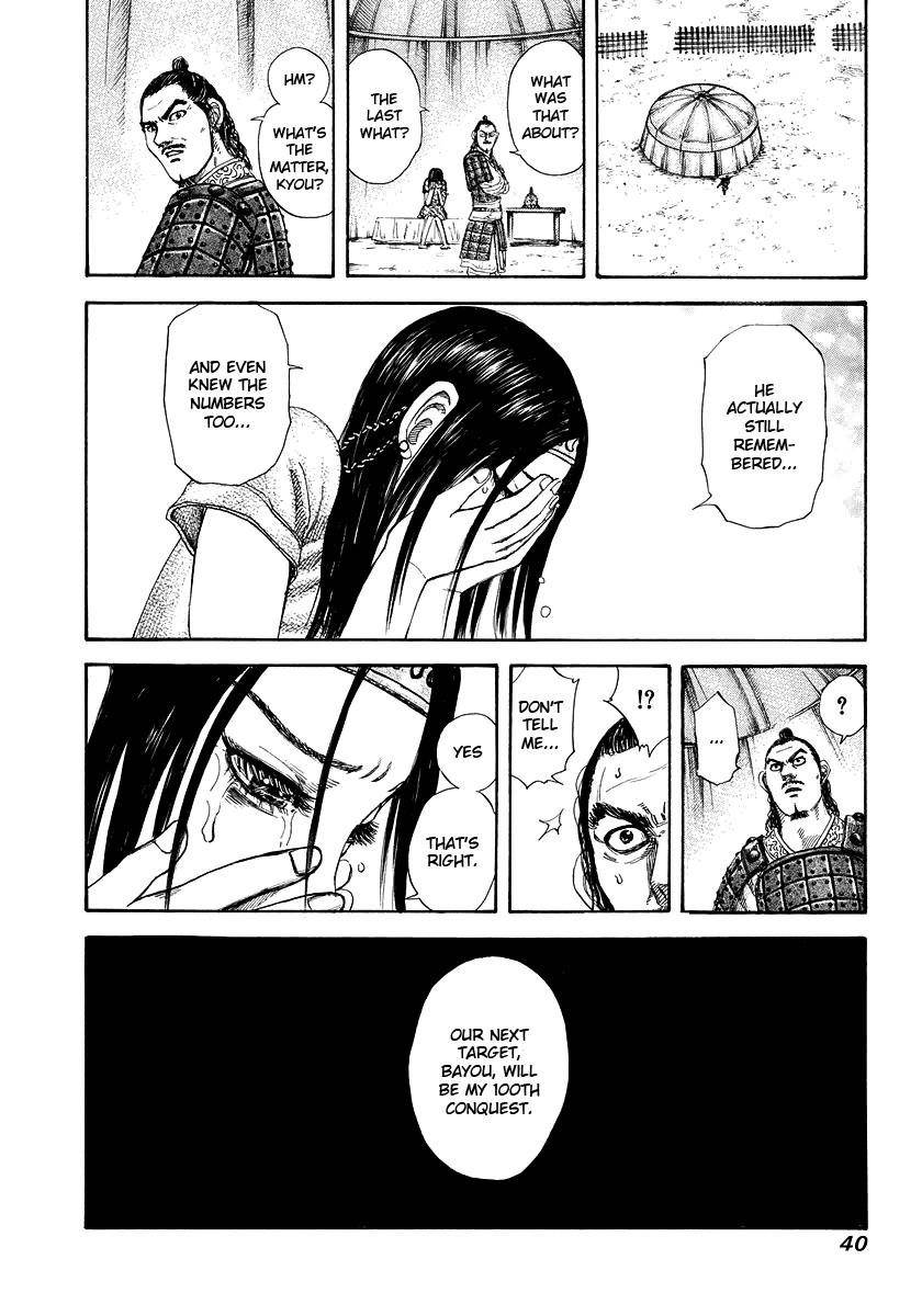 Kingdom Chapter 164 - Page 18 in English