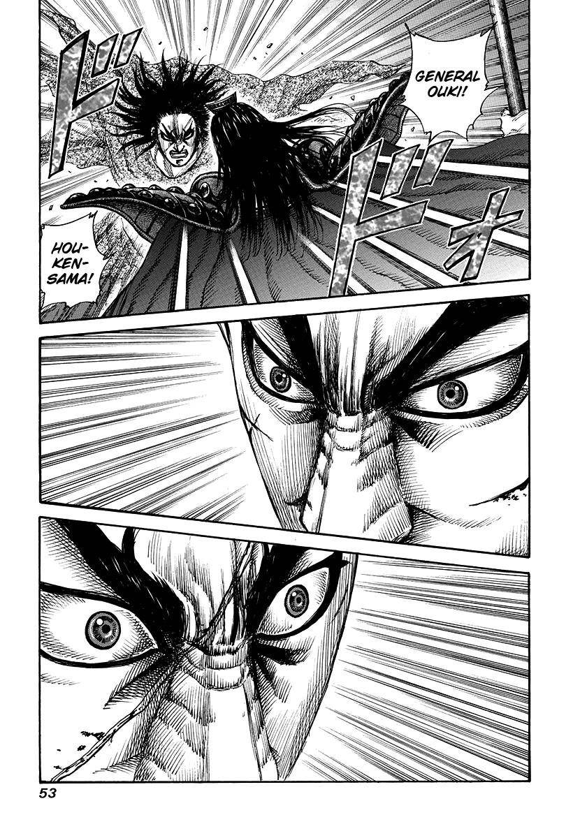 Kingdom Chapter 165 - Page 13 in English
