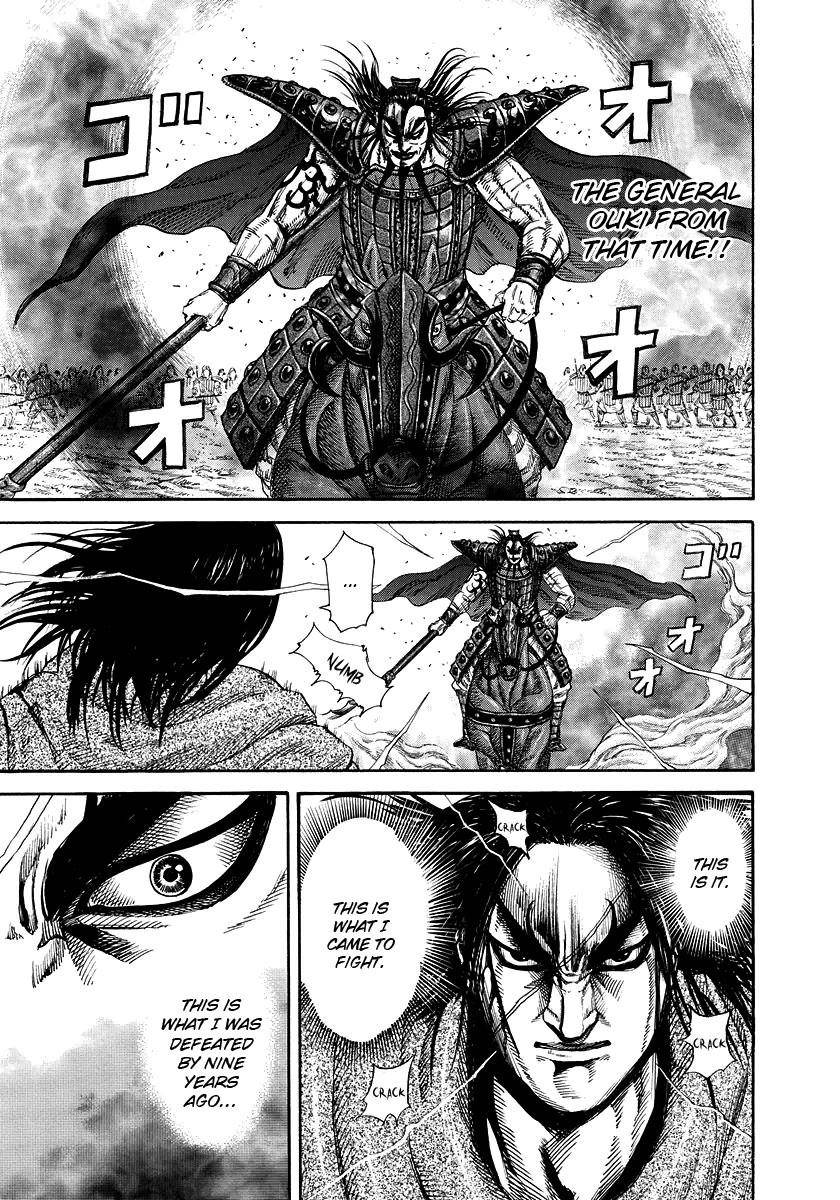 Kingdom Chapter 165 - Page 5 in English