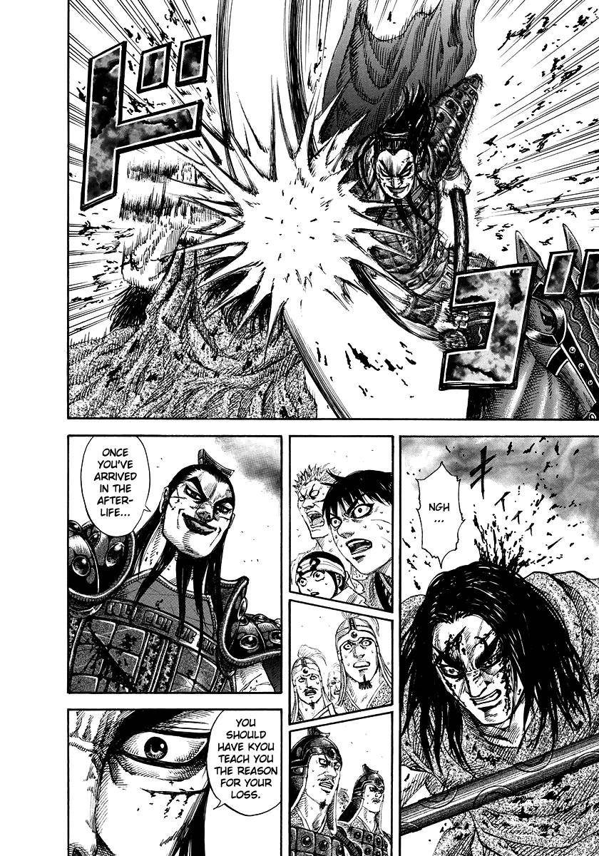 Kingdom Chapter 166 - Page 12 in English