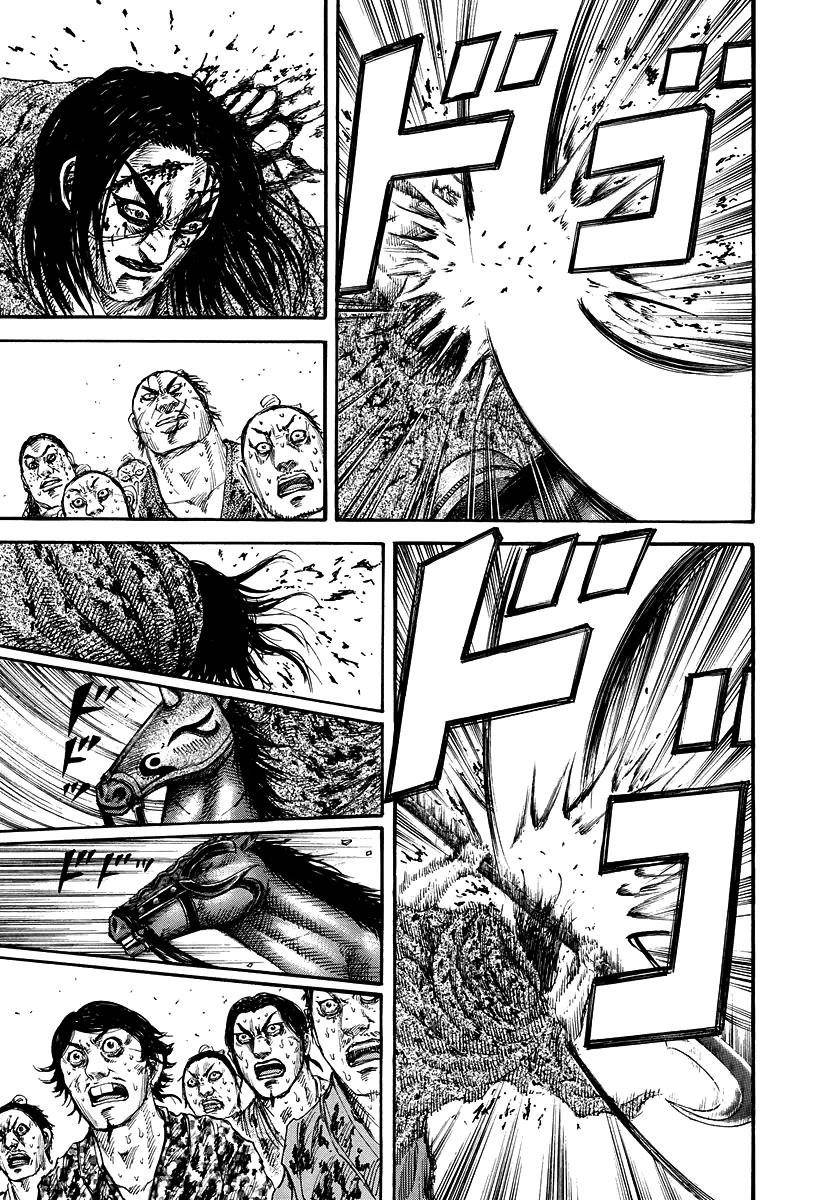 Kingdom Chapter 166 - Page 13 in English