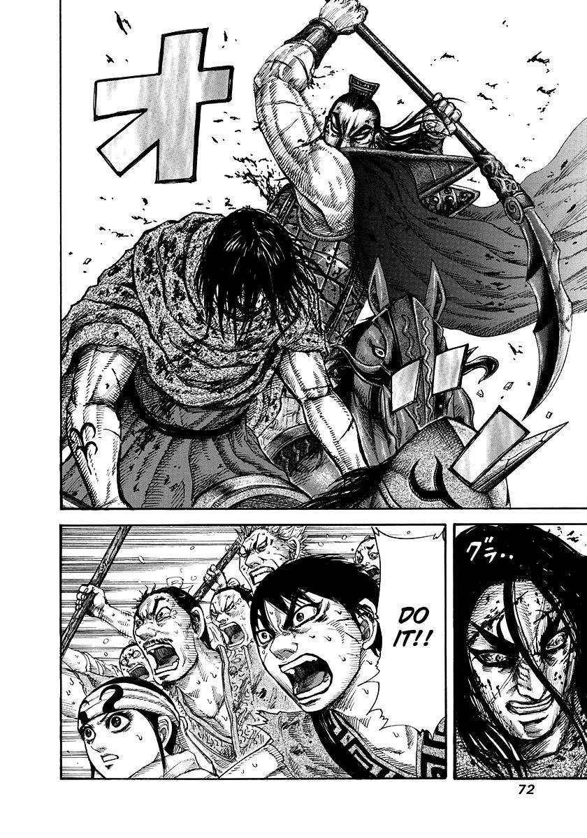 Kingdom Chapter 166 - Page 14 in English