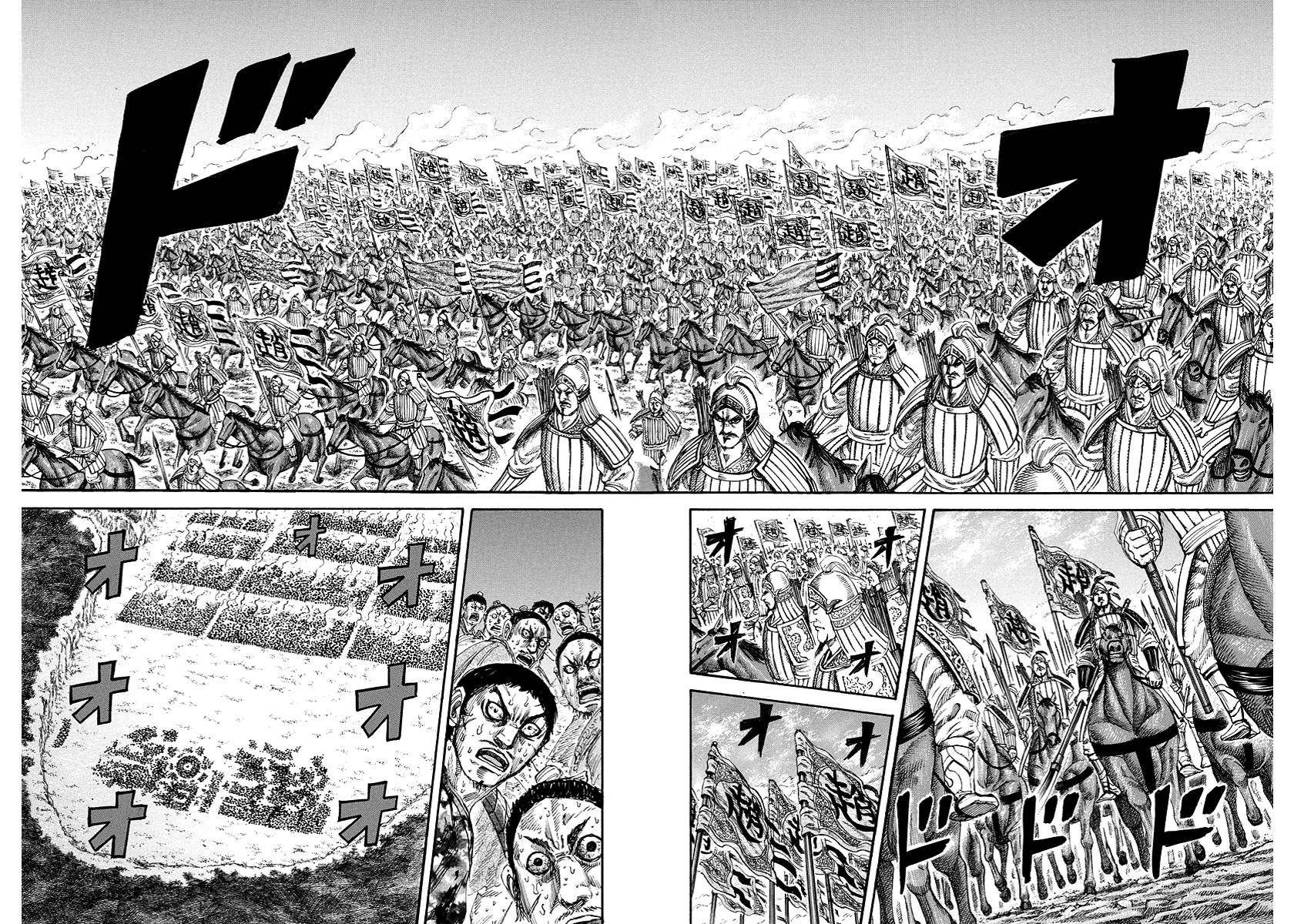 Kingdom Chapter 166 - Page 16 in English