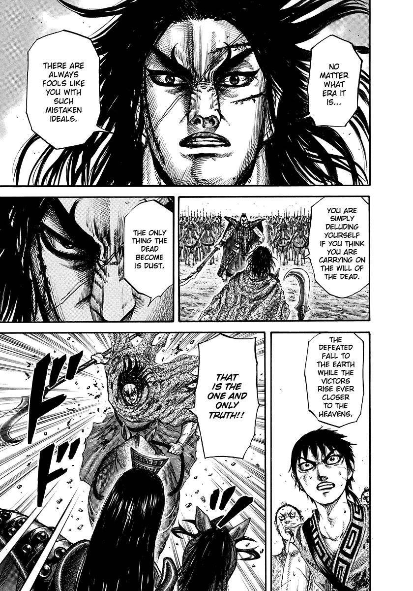 Kingdom Chapter 166 - Page 3 in English